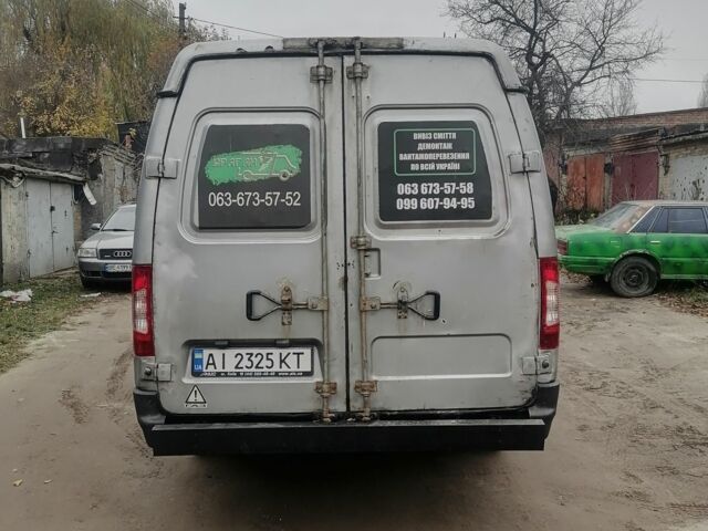 Серый ГАЗ 2818 Газель, объемом двигателя 2.9 л и пробегом 200 тыс. км за 2300 $, фото 5 на Automoto.ua