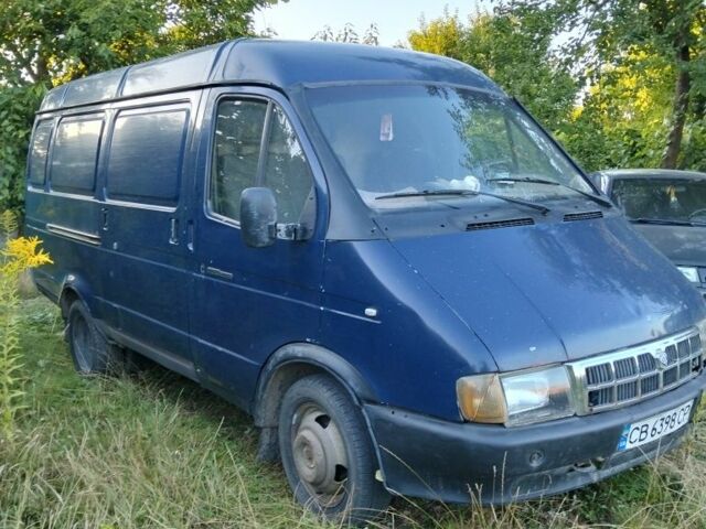 Синий ГАЗ 2818 Газель, объемом двигателя 0 л и пробегом 1 тыс. км за 1600 $, фото 2 на Automoto.ua