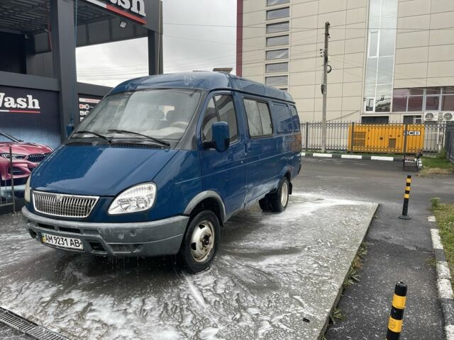 Синий ГАЗ 2818 Газель, объемом двигателя 0 л и пробегом 250 тыс. км за 1499 $, фото 1 на Automoto.ua