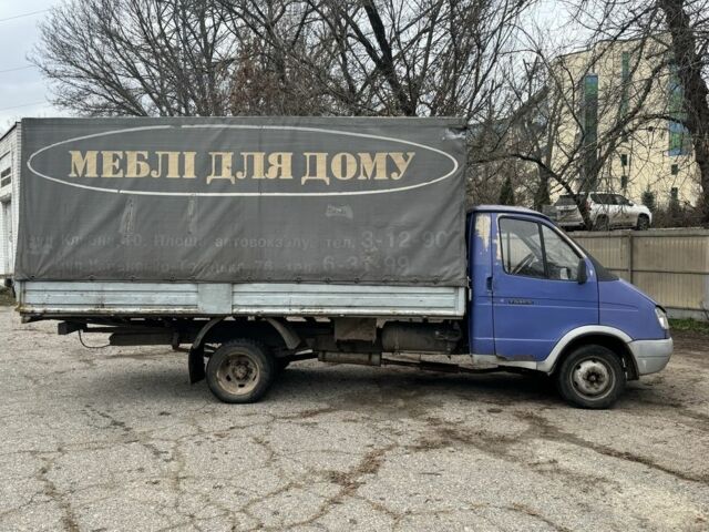 Фіолетовий ГАЗ 3102 Волга, об'ємом двигуна 0 л та пробігом 250 тис. км за 1450 $, фото 3 на Automoto.ua