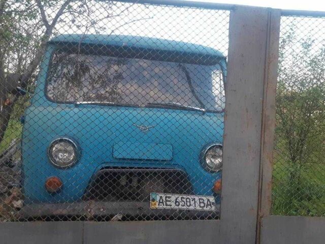 Черный ГАЗ 31029 Волга, объемом двигателя 2.4 л и пробегом 300 тыс. км за 953 $, фото 12 на Automoto.ua