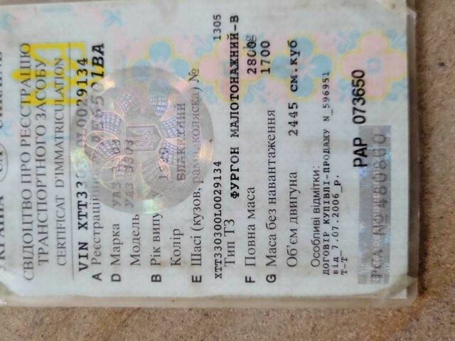 Черный ГАЗ 31029 Волга, объемом двигателя 2.4 л и пробегом 300 тыс. км за 953 $, фото 13 на Automoto.ua