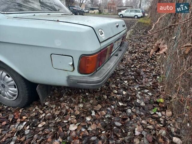 ГАЗ 31029 Волга, объемом двигателя 0 л и пробегом 74 тыс. км за 1200 $, фото 2 на Automoto.ua