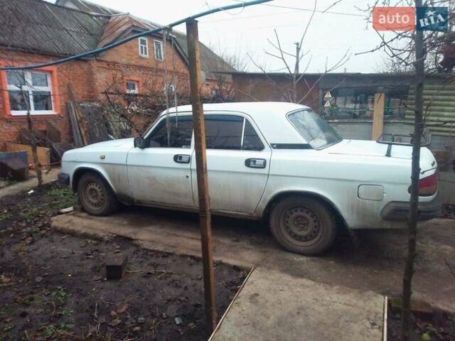 Белый ГАЗ 3110 Волга, объемом двигателя 0 л и пробегом 11 тыс. км за 1500 $, фото 1 на Automoto.ua