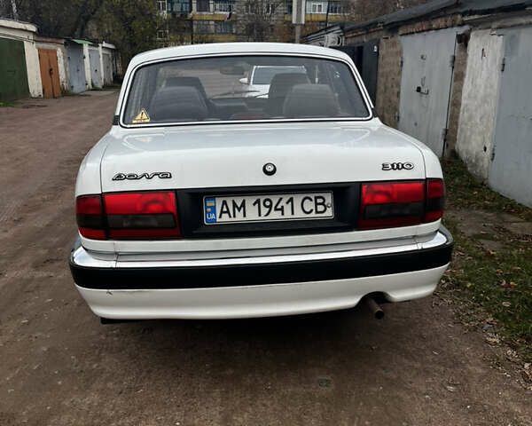ГАЗ 3110 Волга 2002 в Коростене на Automoto.ua Белый ГАЗ 3110 Волга, объемом двигателя 2.45 л и пробегом 35 тыс. км за 2999 $, фото 5 на Automoto.ua