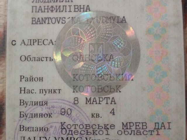 Черный ГАЗ 3110 Волга, объемом двигателя 0 л и пробегом 10 тыс. км за 550 $, фото 1 на Automoto.ua