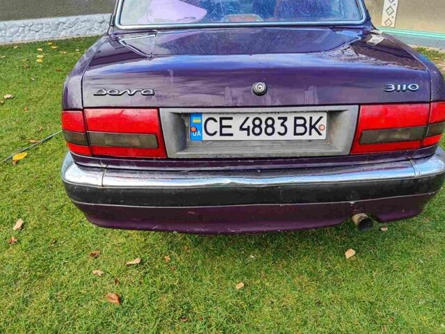 Фиолетовый ГАЗ 3110 Волга, объемом двигателя 2.45 л и пробегом 1 тыс. км за 1350 $, фото 1 на Automoto.ua