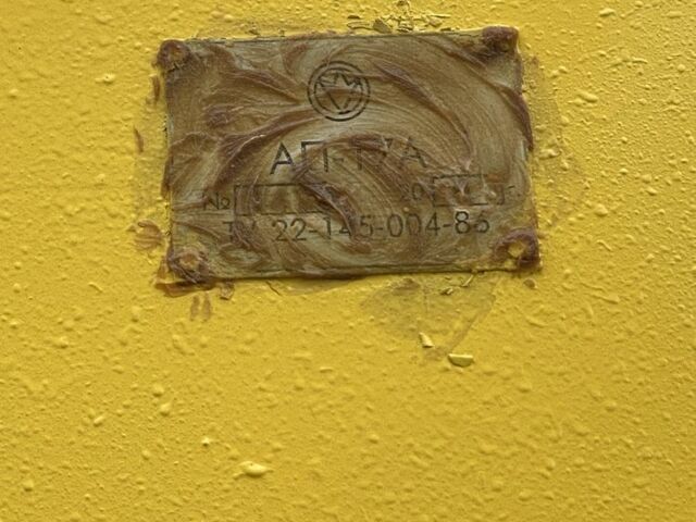 ГАЗ 3110 Волга 1985 в Ровно на Automoto.ua ГАЗ 3110 Волга, объемом двигателя 2.45 л и пробегом 0 тыс. км за 17000 $, фото 7 на Automoto.ua