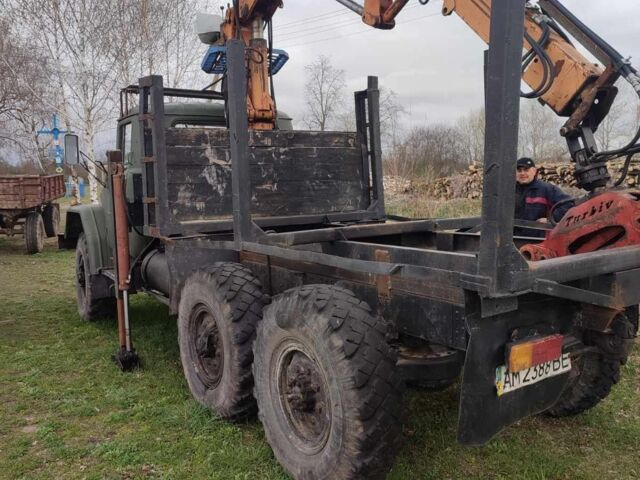 ГАЗ 3110 Волга, объемом двигателя 2.45 л и пробегом 0 тыс. км за 13000 $, фото 1 на Automoto.ua