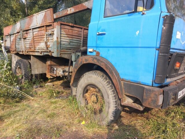 ГАЗ 3110 Волга, об'ємом двигуна 2.45 л та пробігом 0 тис. км за 5900 $, фото 1 на Automoto.ua