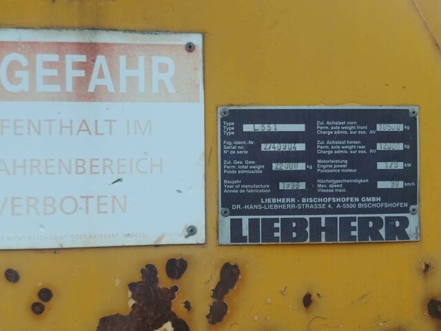 ГАЗ 3110 Волга, об'ємом двигуна 2.45 л та пробігом 0 тис. км за 20895 $, фото 2 на Automoto.ua