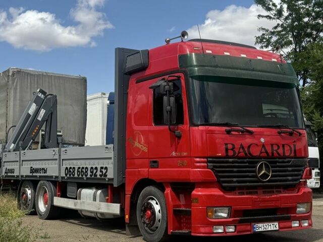 ГАЗ 3110 Волга, объемом двигателя 2.45 л и пробегом 0 тыс. км за 28000 $, фото 4 на Automoto.ua