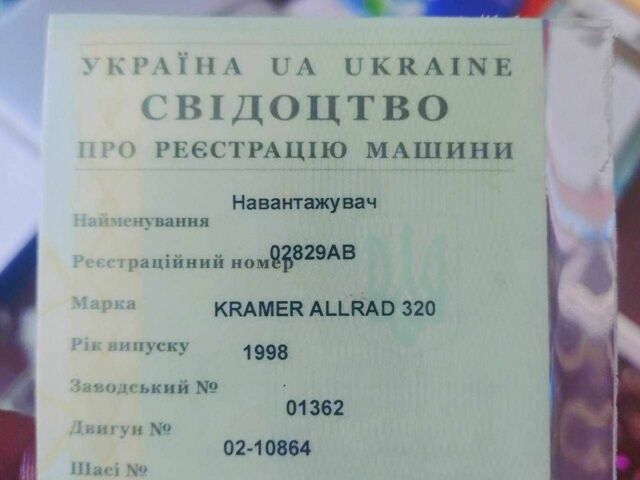 ГАЗ 3110 Волга, об'ємом двигуна 2.45 л та пробігом 0 тис. км за 10200 $, фото 11 на Automoto.ua