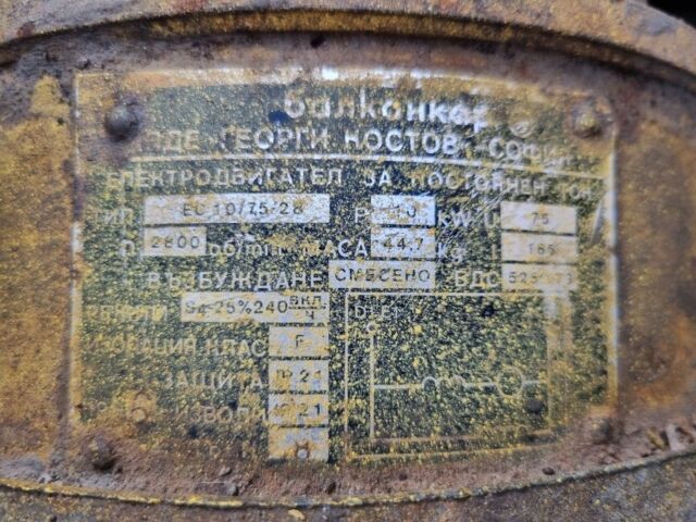 ГАЗ 3110 Волга, объемом двигателя 2.45 л и пробегом 0 тыс. км за 24 $, фото 2 на Automoto.ua