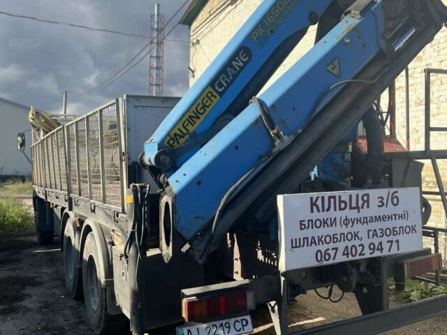 ГАЗ 3110 Волга, объемом двигателя 2.45 л и пробегом 0 тыс. км за 36000 $, фото 4 на Automoto.ua