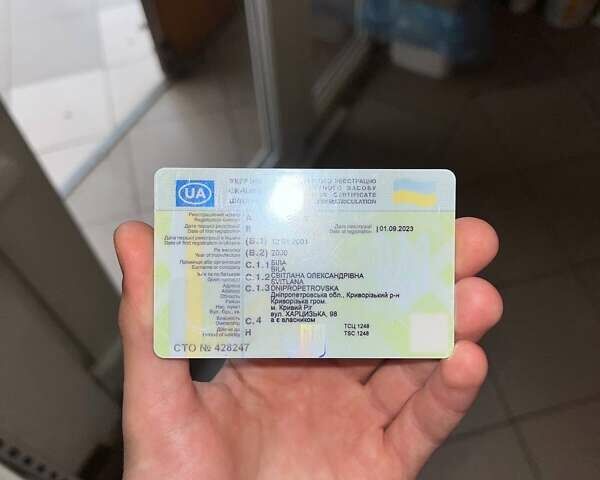 ГАЗ 3110 Волга, объемом двигателя 0 л и пробегом 143 тыс. км за 1317 $, фото 36 на Automoto.ua