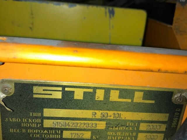 ГАЗ 3110 Волга, объемом двигателя 2.45 л и пробегом 0 тыс. км за 4622 $, фото 2 на Automoto.ua