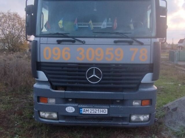 ГАЗ 3110 Волга, объемом двигателя 2.45 л и пробегом 0 тыс. км за 15000 $, фото 5 на Automoto.ua