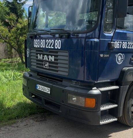 ГАЗ 3110 Волга, об'ємом двигуна 2.45 л та пробігом 0 тис. км за 716 $, фото 3 на Automoto.ua