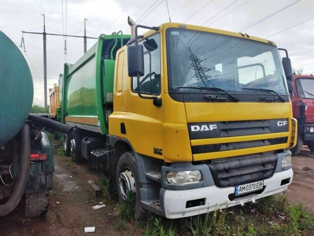 ГАЗ 3110 Волга 2003 в Вышгороде на Automoto.ua ГАЗ 3110 Волга, объемом двигателя 2.45 л и пробегом 0 тыс. км за 22000 $, фото 1 на Automoto.ua