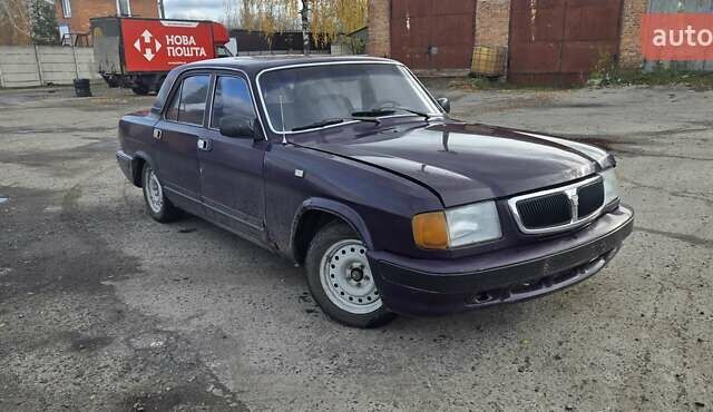 ГАЗ 3110 Волга, объемом двигателя 0 л и пробегом 600 тыс. км за 300 $, фото 1 на Automoto.ua