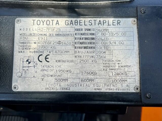 ГАЗ 3110 Волга, объемом двигателя 2.45 л и пробегом 0 тыс. км за 14389 $, фото 10 на Automoto.ua
