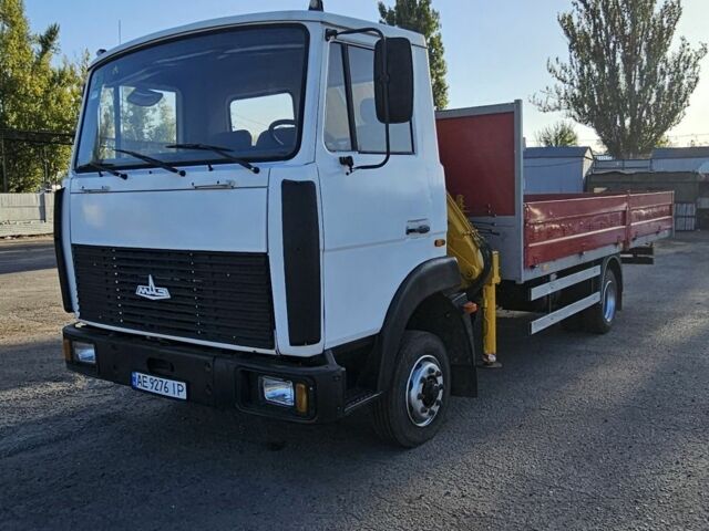 ГАЗ 3110 Волга, об'ємом двигуна 2.45 л та пробігом 0 тис. км за 13500 $, фото 1 на Automoto.ua