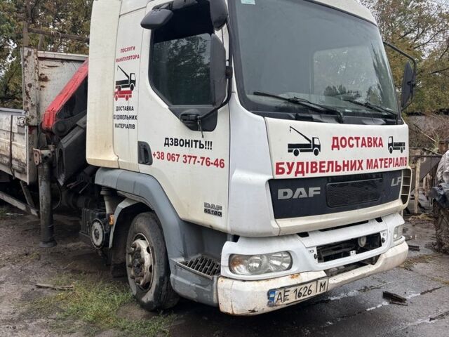 ГАЗ 3110 Волга, объемом двигателя 2.45 л и пробегом 0 тыс. км за 15029 $, фото 2 на Automoto.ua
