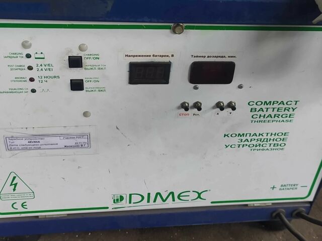 ГАЗ 3110 Волга 2008 у Києві на Automoto.ua ГАЗ 3110 Волга, об'ємом двигуна 2.45 л та пробігом 0 тис. км за 4752 $, фото 10 на Automoto.ua