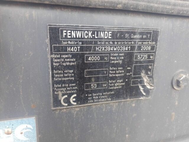 ГАЗ 3110 Волга, объемом двигателя 2.45 л и пробегом 0 тыс. км за 19000 $, фото 5 на Automoto.ua