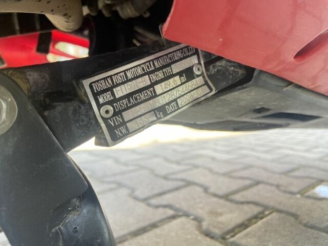 ГАЗ 3110 Волга 2008 у Чернівцях на Automoto.ua ГАЗ 3110 Волга, об'ємом двигуна 0.15 л та пробігом 0 тис. км за 650 $, фото 7 на Automoto.ua