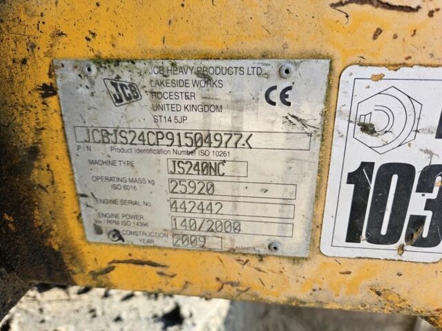 ГАЗ 3110 Волга 2009 в Львове на Automoto.ua ГАЗ 3110 Волга, объемом двигателя 2.45 л и пробегом 0 тыс. км за 52470 $, фото 7 на Automoto.ua