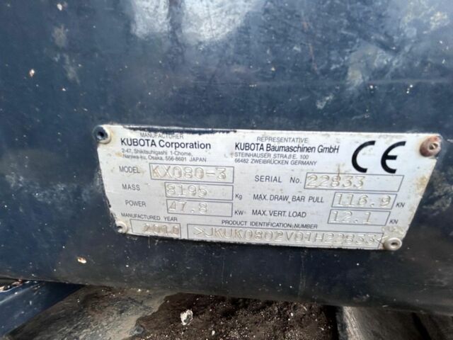 ГАЗ 3110 Волга 2010 у Кельменцах на Automoto.ua ГАЗ 3110 Волга, об'ємом двигуна 2.45 л та пробігом 0 тис. км за 34715 $, фото 6 на Automoto.ua