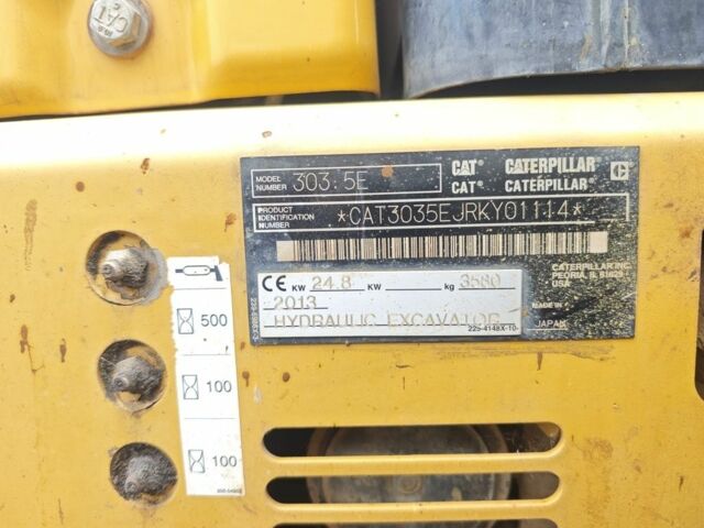 ГАЗ 3110 Волга 2013 в Хусте на Automoto.ua ГАЗ 3110 Волга, объемом двигателя 2.45 л и пробегом 0 тыс. км за 30330 $, фото 11 на Automoto.ua