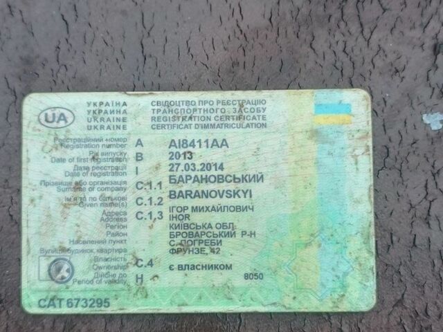 ГАЗ 3110 Волга, объемом двигателя 0.15 л и пробегом 0 тыс. км за 309 $, фото 4 на Automoto.ua