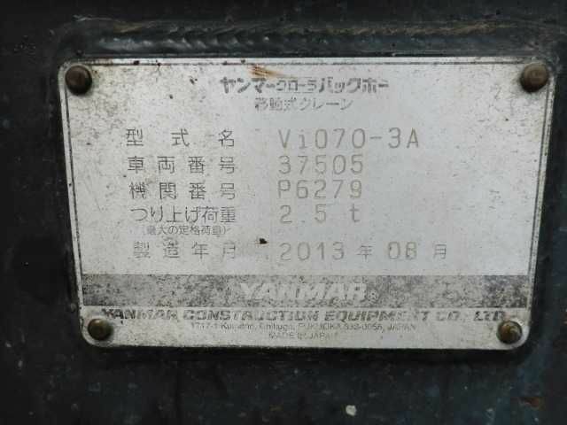 ГАЗ 3110 Волга, объемом двигателя 2.45 л и пробегом 0 тыс. км за 30800 $, фото 12 на Automoto.ua