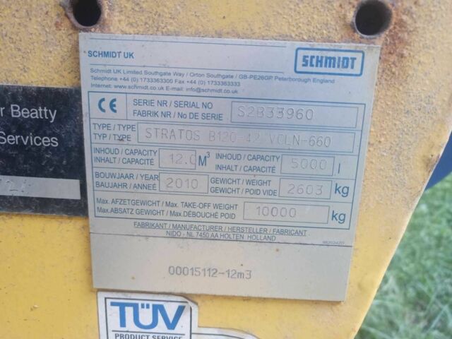 ГАЗ 3110 Волга 2013 в Житомире на Automoto.ua ГАЗ 3110 Волга, объемом двигателя 2.45 л и пробегом 0 тыс. км за 6434 $, фото 3 на Automoto.ua