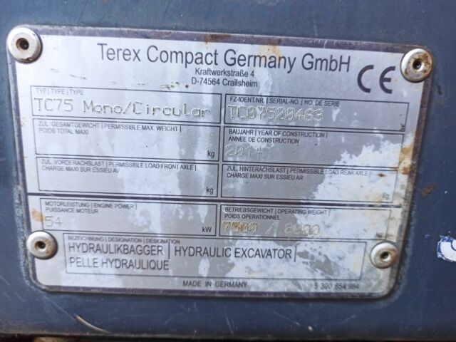 ГАЗ 3110 Волга, объемом двигателя 2.45 л и пробегом 0 тыс. км за 42919 $, фото 8 на Automoto.ua