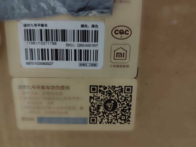 ГАЗ 3110 Волга, об'ємом двигуна 2.45 л та пробігом 0 тис. км за 96 $, фото 5 на Automoto.ua