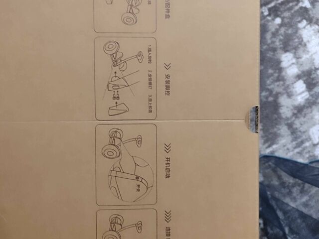 ГАЗ 3110 Волга, об'ємом двигуна 2.45 л та пробігом 0 тис. км за 96 $, фото 6 на Automoto.ua