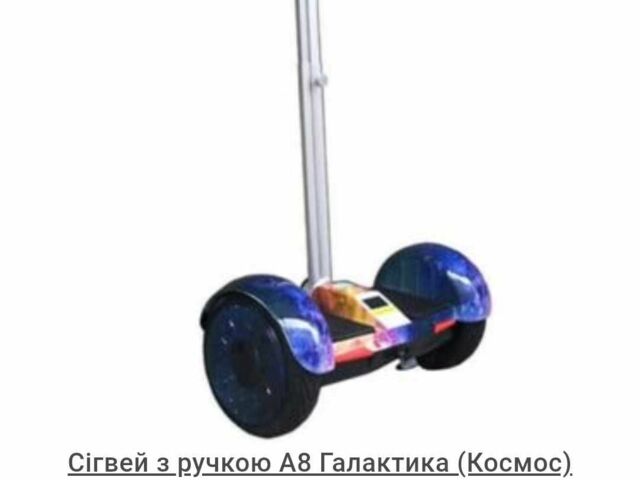 ГАЗ 3110 Волга, об'ємом двигуна 2.45 л та пробігом 0 тис. км за 96 $, фото 7 на Automoto.ua