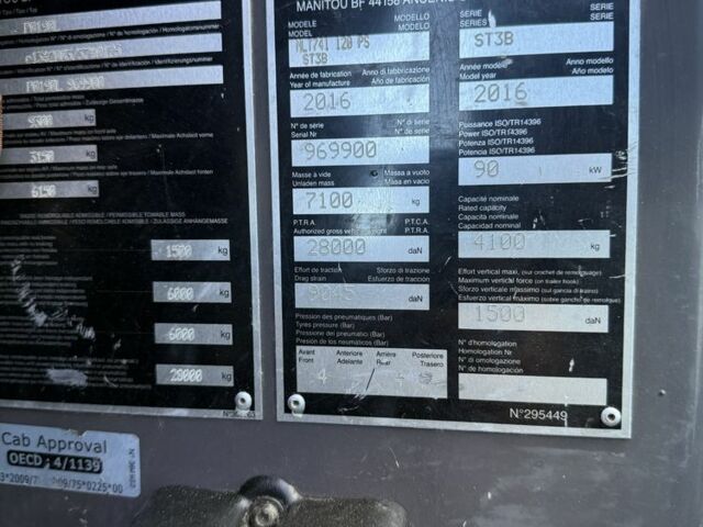 ГАЗ 3110 Волга, объемом двигателя 2.45 л и пробегом 0 тыс. км за 61394 $, фото 4 на Automoto.ua