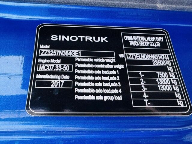 ГАЗ 3110 Волга, объемом двигателя 2.45 л и пробегом 0 тыс. км за 36000 $, фото 7 на Automoto.ua