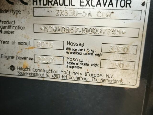 ГАЗ 3110 Волга, объемом двигателя 2.45 л и пробегом 0 тыс. км за 35579 $, фото 14 на Automoto.ua