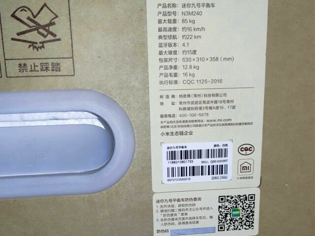 ГАЗ 3110 Волга, объемом двигателя 2.45 л и пробегом 0 тыс. км за 131 $, фото 3 на Automoto.ua