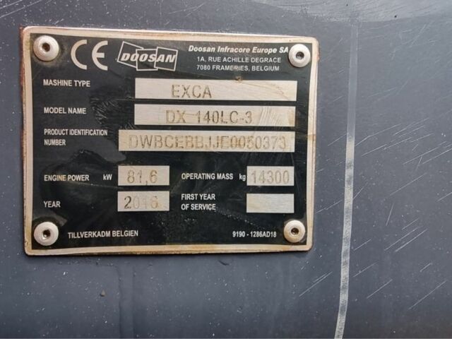 ГАЗ 3110 Волга, объемом двигателя 2.45 л и пробегом 0 тыс. км за 56605 $, фото 7 на Automoto.ua