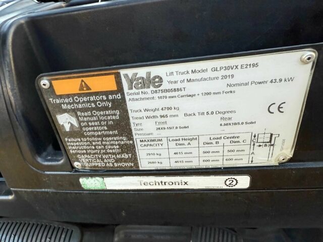 ГАЗ 3110 Волга, объемом двигателя 2.45 л и пробегом 0 тыс. км за 15500 $, фото 4 на Automoto.ua