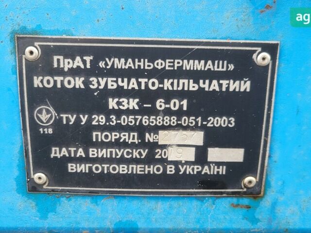 ГАЗ 3110 Волга 2019 в Сумах на Automoto.ua ГАЗ 3110 Волга, объемом двигателя 2.45 л и пробегом 0 тыс. км за 4294 $, фото 2 на Automoto.ua