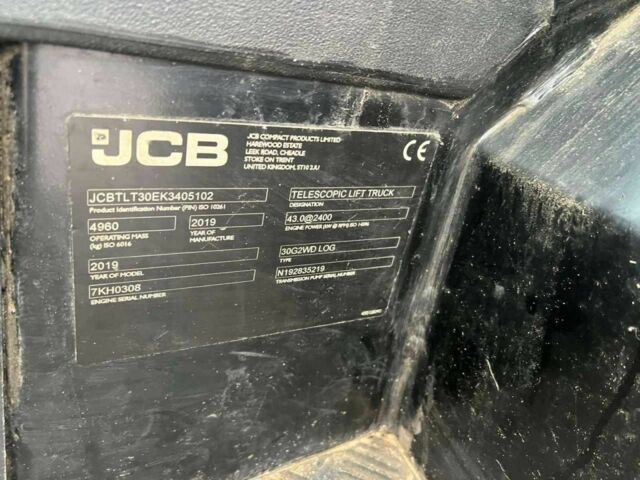 ГАЗ 3110 Волга, объемом двигателя 2.45 л и пробегом 0 тыс. км за 25630 $, фото 2 на Automoto.ua