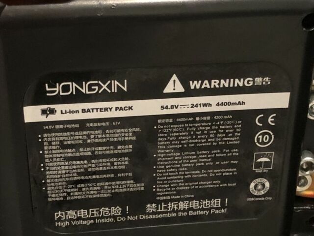 ГАЗ 3110 Волга, объемом двигателя 2.45 л и пробегом 0 тыс. км за 73 $, фото 2 на Automoto.ua